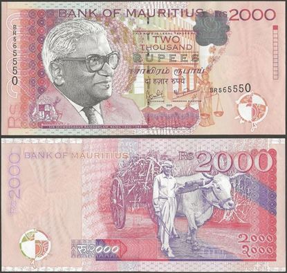 Picture of Mauritius,P55a,B426a,2000 Rupees,1999